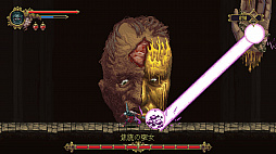画像ギャラリー No.048のサムネイル画像 / これから始めるMetroidvania――「メトロイド ドレッド」で目覚めた人たちにオススメのSwitch向け2D探索アクションを,“メトロイドヴァニア”に詳しい人に聞いてみた