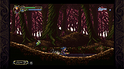 画像ギャラリー No.053のサムネイル画像 / これから始めるMetroidvania――「メトロイド ドレッド」で目覚めた人たちにオススメのSwitch向け2D探索アクションを,“メトロイドヴァニア”に詳しい人に聞いてみた