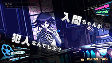 画像ギャラリー No.010のサムネイル画像 / Switch向け「ダンガンロンパ」は11月4日発売へ。新作ボードゲームを含む4タイトルのセットパッケージで，DL版は個別配信も