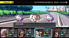 画像ギャラリー No.013のサムネイル画像 / Switch向け「ダンガンロンパ」は11月4日発売へ。新作ボードゲームを含む4タイトルのセットパッケージで，DL版は個別配信も