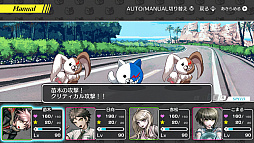 画像ギャラリー No.007のサムネイル画像 / Switch版「ダンガンロンパ」，「ハッピーダンガンロンパS」のキービジュアルとアナウンストレイラーが公開。店舗別予約特典も明らかに