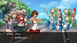 画像ギャラリー No.006のサムネイル画像 / Switch版「ダンガンロンパ」に収録,「ハッピーダンガンロンパS」のゲームシステムに関する新情報と新たなイベントシーンが公開