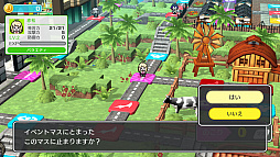 画像ギャラリー No.013のサムネイル画像 / Switch版「ダンガンロンパ」に収録,「ハッピーダンガンロンパS」のゲームシステムに関する新情報と新たなイベントシーンが公開
