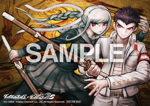 画像ギャラリー No.010のサムネイル画像 / Switch版「ダンガンロンパ」,店舗別オリジナル予約特典のデザインが公開