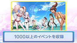 画像ギャラリー No.004のサムネイル画像 / Switch「ダンガンロンパ トリロジーパック」,モノミが印象的な,南国サイコロ合宿紹介トレイラーが公開