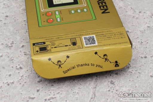 画像ギャラリー No.004のサムネイル画像 / 「ゲーム&ウオッチ ゼルダの伝説」を“1989年のGame & Watch ZELDA”とともに遊ぶ。新世代G&Wは,時計としての使いやすさにも満足