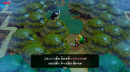 画像ギャラリー No.037のサムネイル画像 / 「ゲーム&ウオッチ ゼルダの伝説」を“1989年のGame & Watch ZELDA”とともに遊ぶ。新世代G&Wは,時計としての使いやすさにも満足