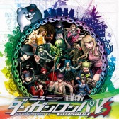 画像ギャラリー No.002のサムネイル画像 / 「リサーチアンドデストロイ」など14タイトルが対象に。スパイク・チュンソフト“Games Under 20 セール”に14タイトルを出品