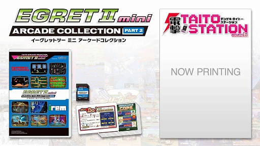 画像ギャラリー No.003のサムネイル画像 / 「イーグレットツー ミニ アーケードコレクションPART2」,2027年3月25日に発売。「レディーバグ」「アンダーカバーコップス」など10作品を収録