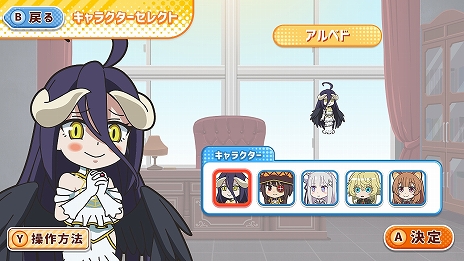 画像ギャラリー No.002のサムネイル画像 / 「ツクールシリーズ 異世界かるてっと 冒険!あくしょんげーむ」がリリース。おなじみのキャラたちで遊べる横スクロールジャンプACT