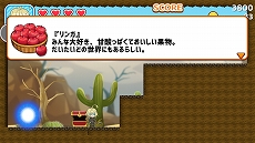 画像ギャラリー No.006のサムネイル画像 / 「ツクールシリーズ 異世界かるてっと 冒険!あくしょんげーむ」がリリース。おなじみのキャラたちで遊べる横スクロールジャンプACT