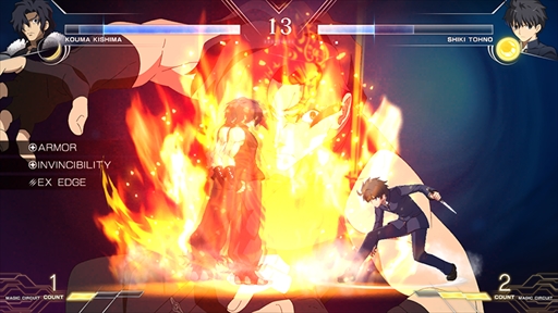 画像ギャラリー No.006のサムネイル画像 / 「MELTY BLOOD: TYPE LUMINA」,新規プレイアブルキャラの“軋間紅摩”が発表。バトルアクションを確認できる紹介動画の公開も