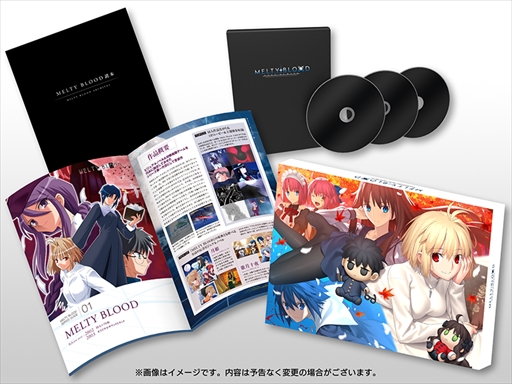 画像ギャラリー No.017のサムネイル画像 / 「MELTY BLOOD: TYPE LUMINA」,新規プレイアブルキャラの“軋間紅摩”が発表。バトルアクションを確認できる紹介動画の公開も