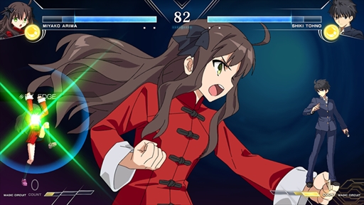 画像ギャラリー No.017のサムネイル画像 / 「MELTY BLOOD: TYPE LUMINA」，“有間都古”の参戦が発表。バトルアクションやゲーム中のボイスを確認できる紹介動画の公開も