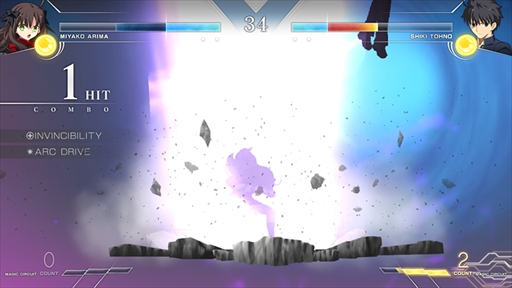 画像ギャラリー No.019のサムネイル画像 / 「MELTY BLOOD: TYPE LUMINA」，“有間都古”の参戦が発表。バトルアクションやゲーム中のボイスを確認できる紹介動画の公開も