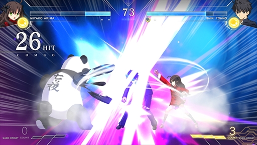 画像ギャラリー No.020のサムネイル画像 / 「MELTY BLOOD: TYPE LUMINA」，“有間都古”の参戦が発表。バトルアクションやゲーム中のボイスを確認できる紹介動画の公開も
