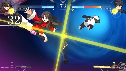画像ギャラリー No.021のサムネイル画像 / 「MELTY BLOOD: TYPE LUMINA」，“有間都古”の参戦が発表。バトルアクションやゲーム中のボイスを確認できる紹介動画の公開も