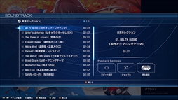 画像ギャラリー No.030のサムネイル画像 / 「MELTY BLOOD: TYPE LUMINA」にヴローヴ・アルハンゲリが参戦。多彩な飛び道具で相手を寄せ付けないバトルスタイル