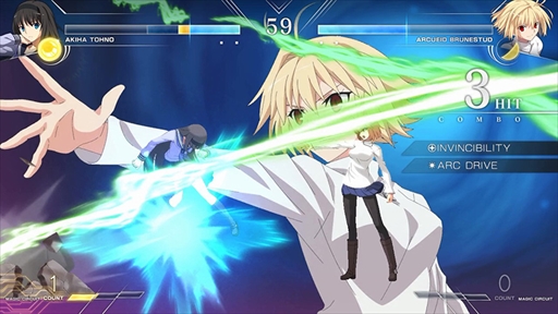 画像ギャラリー No.036のサムネイル画像 / 「MELTY BLOOD: TYPE LUMINA」にFateシリーズからセイバーが参戦。リーチとスピードを生かした真っ向勝負を得意とするキャラクター