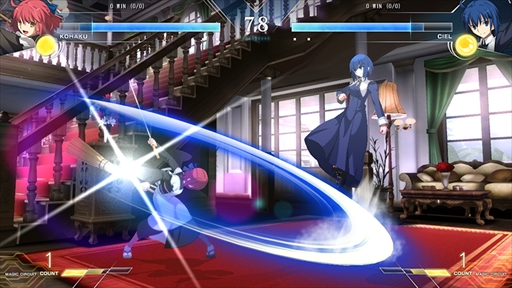 画像ギャラリー No.043のサムネイル画像 / 「MELTY BLOOD: TYPE LUMINA」にFateシリーズからセイバーが参戦。リーチとスピードを生かした真っ向勝負を得意とするキャラクター