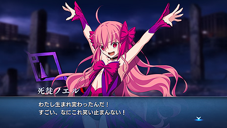 画像ギャラリー No.005のサムネイル画像 / 「MELTY BLOOD: TYPE LUMINA」にシリーズ初登場となる死徒ノエルが参戦へ。今冬配信予定のDLCで登場
