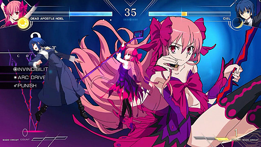 画像ギャラリー No.003のサムネイル画像 / 「MELTY BLOOD: TYPE LUMINA」,参戦が発表された“死徒ノエル”と“シエル”が対戦するプレイ動画公開