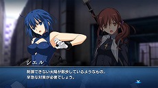 画像ギャラリー No.004のサムネイル画像 / 「MELTY BLOOD: TYPE LUMINA」に“完全武装シエル”と“マーリオゥ”が参戦するDLC第2弾がリリース。バトルバランス調整や機能追加も実施