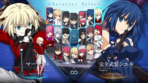 画像ギャラリー No.026のサムネイル画像 / 「MELTY BLOOD: TYPE LUMINA」に“完全武装シエル”と“マーリオゥ”が参戦するDLC第2弾がリリース。バトルバランス調整や機能追加も実施