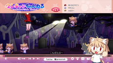 画像ギャラリー No.006のサムネイル画像 / 「MELTY BLOOD: TYPE LUMINA」，追加キャラクター「ネコアルク」と「マシュ・キリエライト」を今夏配信