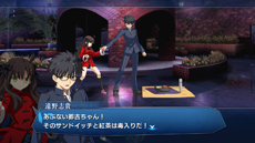 画像ギャラリー No.012のサムネイル画像 / 「MELTY BLOOD: TYPE LUMINA」，追加キャラクター「ネコアルク」と「マシュ・キリエライト」を今夏配信