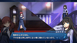 画像ギャラリー No.005のサムネイル画像 / 「MELTY BLOOD: TYPE LUMINA」，2023年3月に開催される「EVO Japan 2023」のメインタイトルに決定