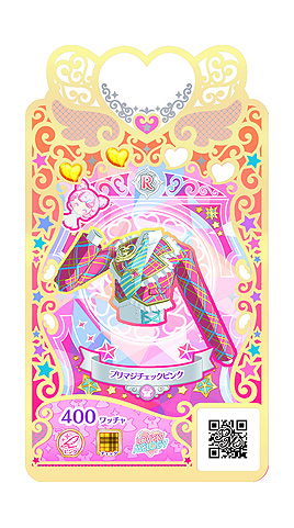 画像ギャラリー No.003のサムネイル画像 / プリティーシリーズ10周年記念新コンテンツ「ワッチャプリマジ！」が発表。光とタッチで “魔法体験”を実現するというゲームもリリースへ