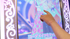 画像ギャラリー No.013のサムネイル画像 / プリティーシリーズ10周年記念新コンテンツ「ワッチャプリマジ！」が発表。光とタッチで “魔法体験”を実現するというゲームもリリースへ
