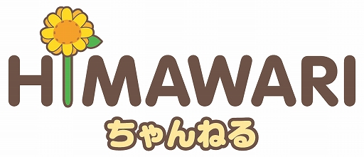 画像ギャラリー No.010のサムネイル画像 / プリティーシリーズ10周年記念の新アニメ「ワッチャプリマジ！」の新ビジュアルと新キャラクター第2弾が発表
