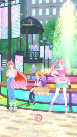 画像ギャラリー No.010のサムネイル画像 / 「ワッチャプリマジ！」はマイキャラの個性をより際立たせることが可能。これまでのシリーズとは異なる部分をメインに紹介！