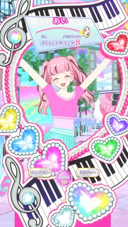 画像ギャラリー No.013のサムネイル画像 / 「ワッチャプリマジ！」はマイキャラの個性をより際立たせることが可能。これまでのシリーズとは異なる部分をメインに紹介！