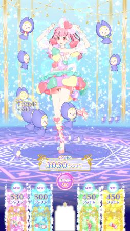 画像ギャラリー No.015のサムネイル画像 / 「ワッチャプリマジ！」はマイキャラの個性をより際立たせることが可能。これまでのシリーズとは異なる部分をメインに紹介！