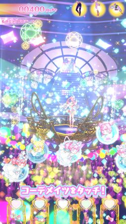 画像ギャラリー No.023のサムネイル画像 / 「ワッチャプリマジ！」はマイキャラの個性をより際立たせることが可能。これまでのシリーズとは異なる部分をメインに紹介！