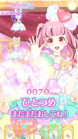 画像ギャラリー No.029のサムネイル画像 / 「ワッチャプリマジ！」はマイキャラの個性をより際立たせることが可能。これまでのシリーズとは異なる部分をメインに紹介！