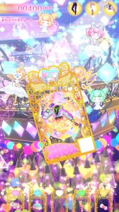 画像ギャラリー No.031のサムネイル画像 / 「ワッチャプリマジ！」はマイキャラの個性をより際立たせることが可能。これまでのシリーズとは異なる部分をメインに紹介！