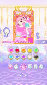 画像ギャラリー No.037のサムネイル画像 / 「ワッチャプリマジ！」はマイキャラの個性をより際立たせることが可能。これまでのシリーズとは異なる部分をメインに紹介！