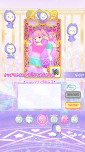 画像ギャラリー No.039のサムネイル画像 / 「ワッチャプリマジ！」はマイキャラの個性をより際立たせることが可能。これまでのシリーズとは異なる部分をメインに紹介！