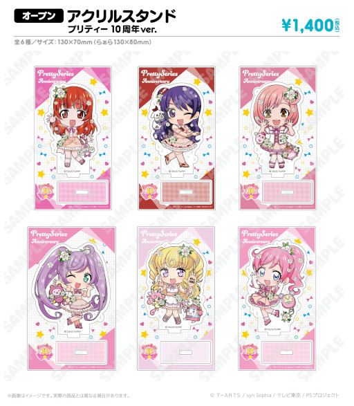 画像ギャラリー No.003のサムネイル画像 / アトフェス,AKIHABARAゲーマーズ本店で「プリティーシリーズ」のポップアップストアをオープン