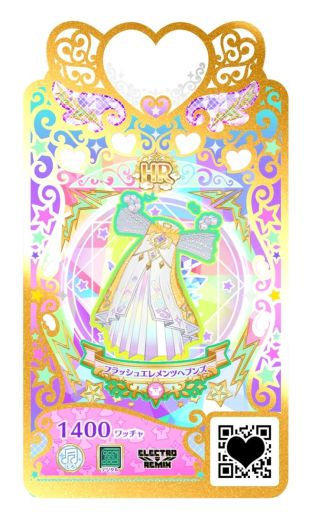 画像ギャラリー No.004のサムネイル画像 / 「ワッチャプリマジ!」の新弾・第6章“女王ジェニファー!プリマジグランドフェスティバル!”を8月4日に開始。5人プリマジ登場