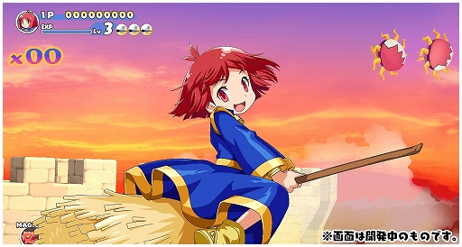 画像ギャラリー No.001のサムネイル画像 / AC「コットンロックンロール」のロケテストが9月10日より開始。秋葉原,神楽坂,新宿の3店舗にて