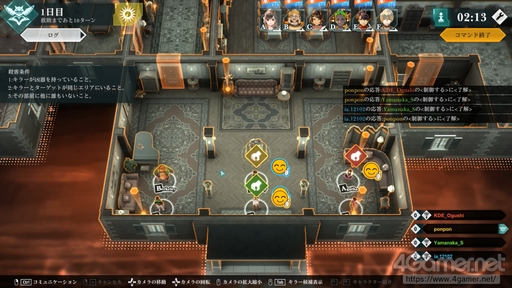 画像ギャラリー No.005のサムネイル画像 / 「CRIMESIGHT」はミステリーゲームの新たな形になるか。イシイジロウ氏と長田毅志氏に,開発の経緯や今後の展望を聞いた