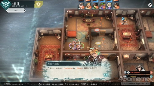 画像ギャラリー No.018のサムネイル画像 / 「CRIMESIGHT」はミステリーゲームの新たな形になるか。イシイジロウ氏と長田毅志氏に,開発の経緯や今後の展望を聞いた