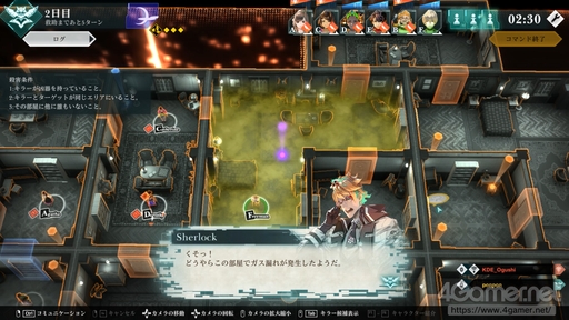 画像ギャラリー No.020のサムネイル画像 / 「CRIMESIGHT」はミステリーゲームの新たな形になるか。イシイジロウ氏と長田毅志氏に,開発の経緯や今後の展望を聞いた