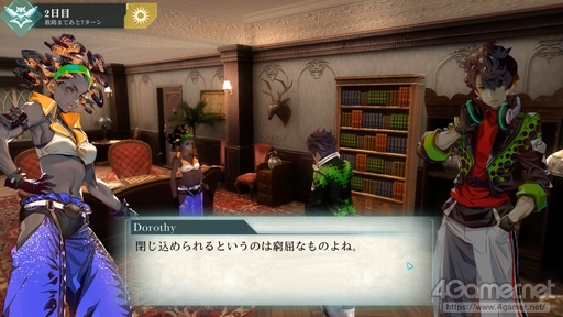 画像ギャラリー No.006のサムネイル画像 / 対戦型推理ゲーム「CRIMESIGHT」を先行プレイ。論理パズルの“一番美味しい部分”を30分で味わえる挑戦的なシステムが魅力