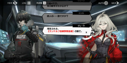 画像ギャラリー No.002のサムネイル画像 / 欲望と狂気が蠢く「Deep Insanity ASYLUM」をプレイ。昏睡病×南極地下世界では,異常でいるのが人の正常